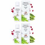 Parasoft Cal Body Moisturizing Calamine, Aloe vera And Rose For All Type Skin - 70 ml (Pack of 2)
