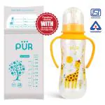 PUR Feeding Bottle with handle, Bottle with Nipple for Baby (250ml,Yellow)