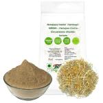 Nutrixia Mamejawa(Nai) Powder -Mame java (Katvinayi)-Mamejava- Kariyatu-Chota-kirayat 250 Gms