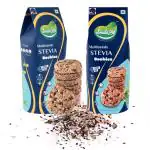 Smile All Multi Seeds Stevia Cookies | Low Carbs and High Protein Diabetic Friendly Diet-Bundle Pack