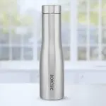 Borosil Swan Stainless Steel Water Bottle, Stainless Steel Water Bottle For Home & Office, 1 Litre, Bottle for Fridge