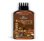 VISHAV AYURVEDA Pure Herbal keshamrit hair oil organic chemical free or plant base -B1