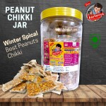 OM Kartavya CHIKKI JAR, Peanut Bar| Gajak| Pallav Patti| Gazak (50 pieces, 1.25. kg)