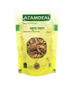 Azamdeal Babuna Panchang | Baboona Panchang | Herbs (800 grams)