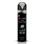 Nabeel Master Collection Air Fresheners - Ocean, 300ml Made in UAE