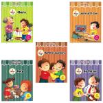Jolly Kids I Want To Book Set 5 Paperback 70 Pages by Jolly Kids (Set of 5)