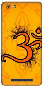 aadia Gionee Marathon M5 Lite Matte Vinyl Om Printed Mobile Skin Sticker with Scratch Resistant Lamination