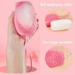 RBGIIT Silicone Bath Body Brush Exfoliating Massage Silicone Loofah Body Scrubber, Silicone Shower Sponge, Double Sided Rubber Scrub Body Brush for Baby Kids Men Women - Multicolor L-68