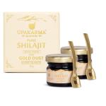 UPAKARMA Premium Ayurvedic Pure and Natural Shilajit Gold Resin with Pure Gold Dust Helps Boost Immunity, Energy, Strength, Stamina, and Overall Health - 20 Grams Shilajeet - Pack of 2