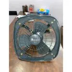Seven Star Grey Electric Aluminium Exhausting Fun 230Volt (Size-230 MM(9