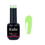 Kulis S44 Nude Shade Uv Led Gel Brush Cap Polish For Professionals, 15 Ml