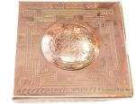 Kesar Zems Golden Copper Shree Yantra