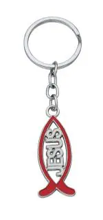 Fine Blessings Red Jesus Fish Keychain