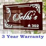 Aarushi Creations Personalised Home Door Name Plate, Acrylic, 12x8 In, 0903A