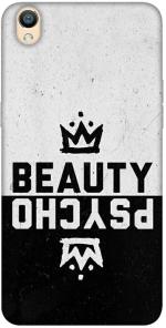 Siyapa Oppo F1 Plus Multicolor Back Cover