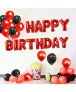 My Party Suppliers Red Happy Birthday Letter Theme Foil Balloon (pack of 13)