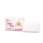 CUTYCO Moisturizing Baby Bathing Soap with Shea Butter, Vitamin E Acetate & Aloevera-75 gm