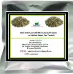 MGBN THE PATH FOR THE HEALTHIER LIFE WITH BEAUTY Milk Thistle - Silybum Marianum Seeds - 50 g (500 Seeds per packet)