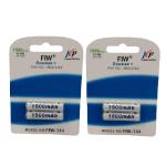 KP Original Battery FIW AAA 1.2v 1500 mAh High Capacity Ni-MH Rechargeable Small Pencil Cell for Remote Toys Mouse Pack of 4