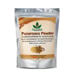 Havintha Punarnava powder for immunity - 227 grams