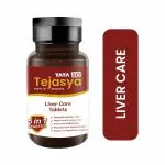 Tata 1mg Tejasya Liver Care Tablets Helps In Improving Digestion And Appetite For Unisex (Pack Of 1)