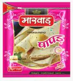 Marwar Papad Tiranga 400g (Three-in-One Flavors- Moong, Chana, Pudina)Handmade and Medium Spicy, Zipper Pack