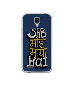 Casotec Sab Moh Maya Hai Design Printed Silicon Soft TPU Back Case Cover for Gionee P2S