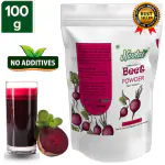 Liver Detoxification Navlai Beetroot powder 100 Gm