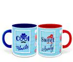 Whats Your Kick Set of 2 Cool Uncle and Cool Aunty Printed Dark Blue and Red Ceramic Coffee Mug and Tea Mug 325ml