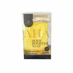 Hani Po SKIN AHA BODY BOOSTER SOAP. 80g Body Bath Soap By Precious skin 80gm - Pack of 1 - Thailand
