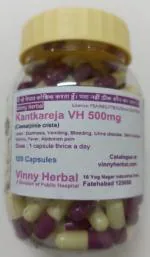 Kortuma DH Herbal Supplement Capsules 120 Caps Jar - DoctorKC Herbal