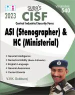 SURA'S CISF ASI (Stenographer) & HC (Ministerial) Exam Book in English Medium