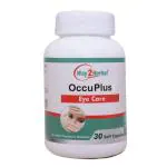 Way2Herbal Occu Plus 500 mg 30 Tablets