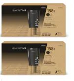 VAVIA 158X TONER CARTRIDGE HP Laserjet Tank 1005w,1020w,MFP 2606sdw,1020,1005,2605sdw