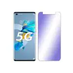 Mudshi Anti-Blueray Screen Protector compatible for Huawei Mate 40 Pro 4G with full coverage