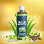 Organic Sunrise Natural Herbal Immunity Booster Juice 500ML