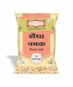 SHIVA'S SENDHA NAMAK | ROCK SALT | PINK SALT - 1 KG