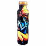 AYURVEDACOPPER Radha Krishna Printed Pure Copper Water Bottle 1000 ml