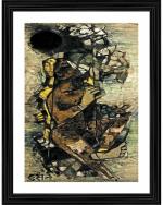 DECOR ADVENTURES Jhoola by M.F. Husain Wall Painting - 16x21 inch