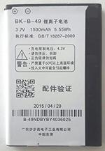 MobCrown Battery For Vivo B49