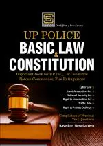 Sd Publication Up Police Basic Law Constitution (English Medium)