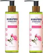 Manipura Ayurveda Aromatherapy Rose + Rose body oil combo of 2 (200 ml)