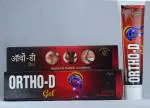 DEE INDIA HERBALS Ortho D Gel ( 25 Gm) Pack Of 1
