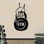 Lanstick Vinyl Black Gym Image Self Adhesive Wall Sticker 30 inch
