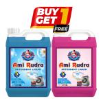 Ami Rudra Liquid Detergent Laundry liquid detergent combo Liquid Detergent buy 1 get 1 liquid Liquid Detergent For front load washing machine Liquid Detergent For washing machine Liquid detergent for front loaders Liquid detergent for top loaders(10ltr)
