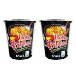 SAMYANG Hot Chicken Buldak Cup Noodle, 70 Gram (Pack of 2)