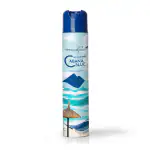 Aromahpure Premium Air Freshener for Room, Cabana Blue 220ML | Refreshing Cool Aquatic Fragrance for Home, Bathroom & Office | Long Lasting Scent | Eliminates Odour | Spray count