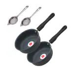LAZYwindow Superior Quality Nonstick Baby Sauce Pan/Frying Pan 17cm Dia & Tea Stainer, (Base Colour Grey) Pack of 2