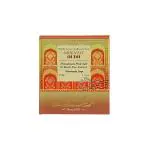 Luxurious Oriental Oud Handmade Natural Bathing soap with Himalayan pink salt - 150g