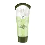 Swiss Beauty Gentle Exfoliating Gel - (150gm)
